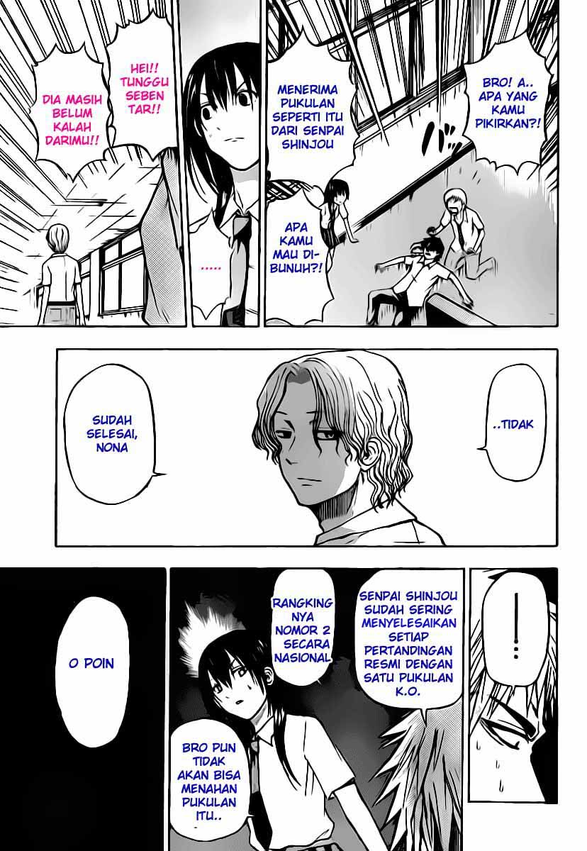 Beelzebub Bangai Hen chapter 53 halaman 8
