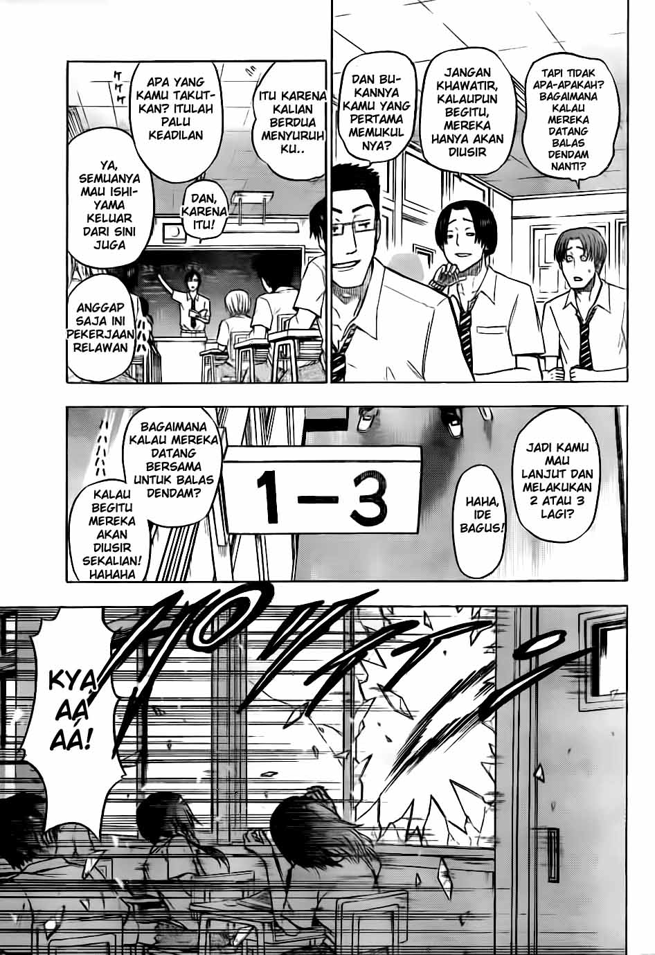 Beelzebub Bangai Hen chapter 54 halaman 10