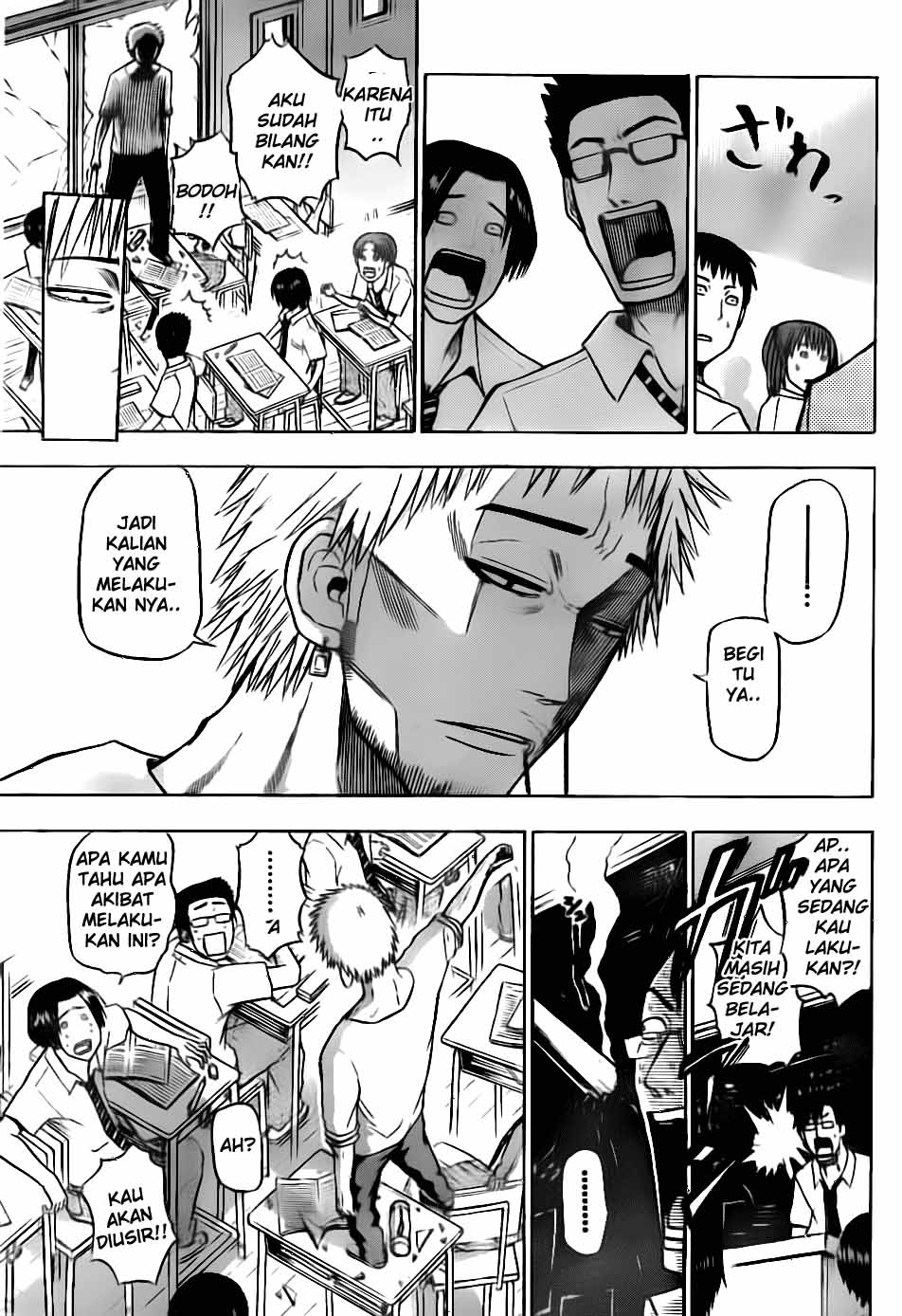 Beelzebub Bangai Hen chapter 54 halaman 12
