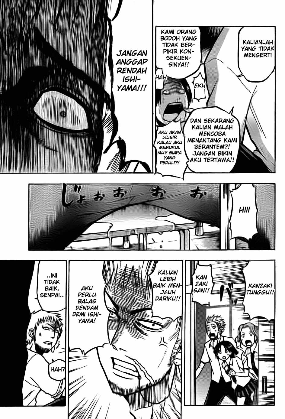 Beelzebub Bangai Hen chapter 54 halaman 14