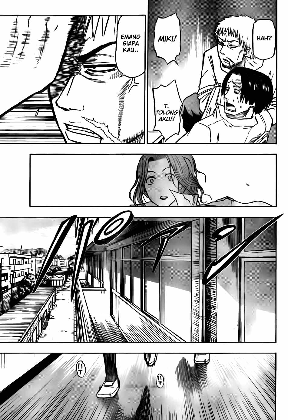 Beelzebub Bangai Hen chapter 54 halaman 16