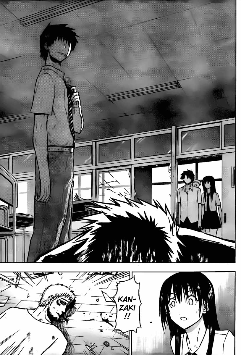 Beelzebub Bangai Hen chapter 54 halaman 18