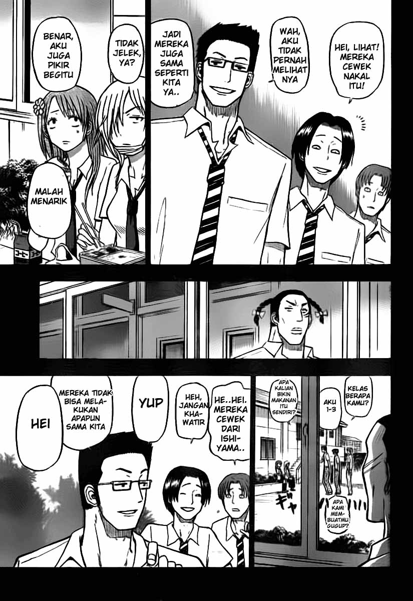 Beelzebub Bangai Hen chapter 54 halaman 4