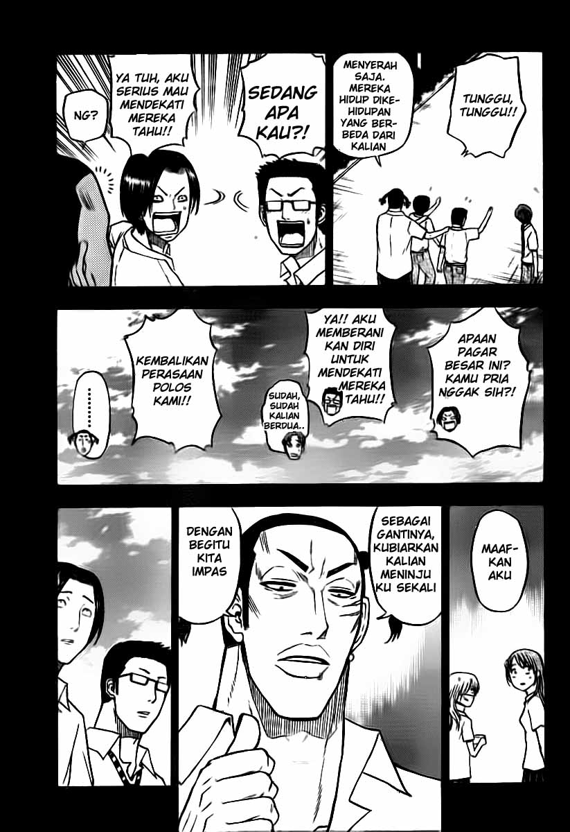 Beelzebub Bangai Hen chapter 54 halaman 6