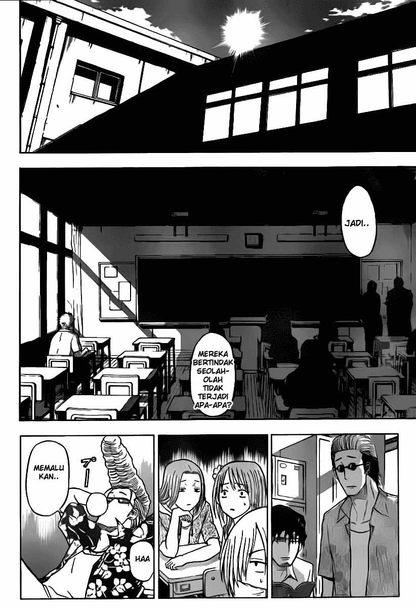 Beelzebub Bangai Hen chapter 55 halaman 12