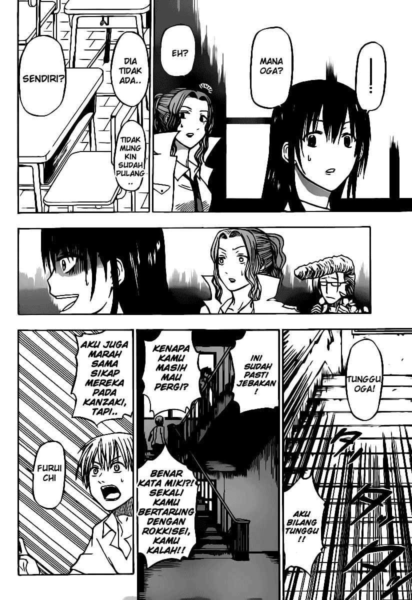 Beelzebub Bangai Hen chapter 55 halaman 15