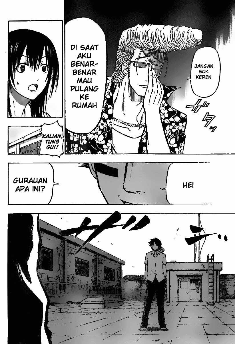 Beelzebub Bangai Hen chapter 55 halaman 17