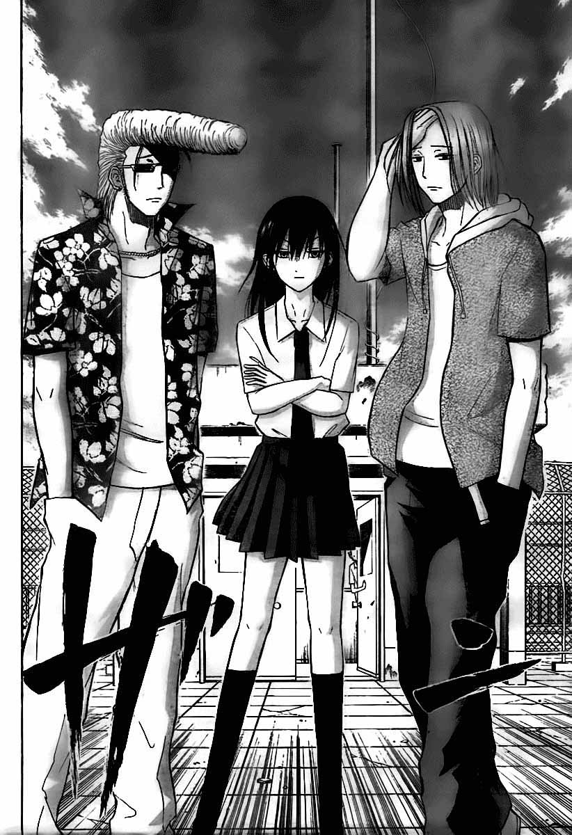 Beelzebub Bangai Hen chapter 55 halaman 19