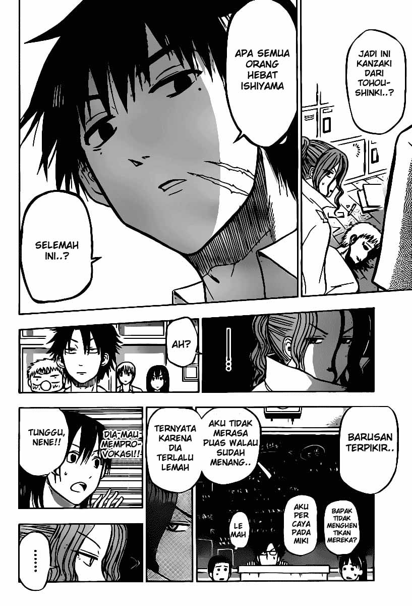 Beelzebub Bangai Hen chapter 55 halaman 7