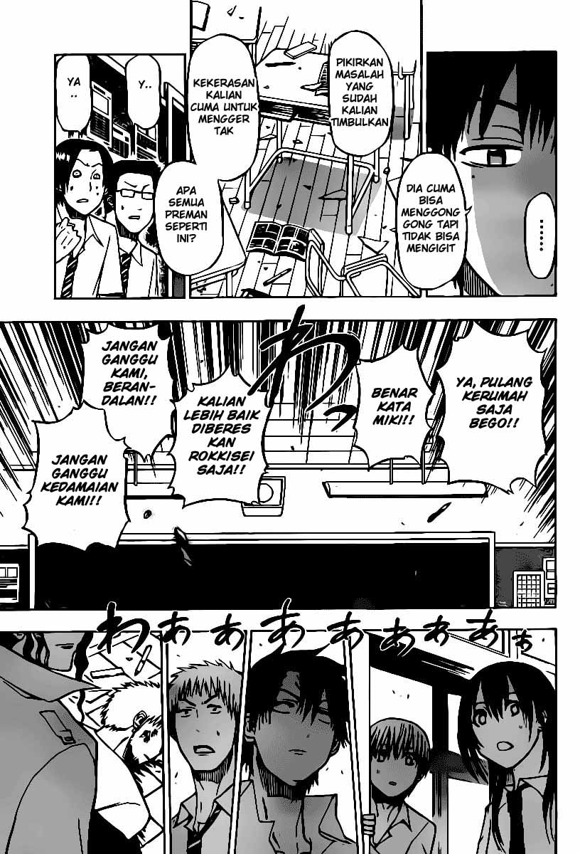 Beelzebub Bangai Hen chapter 55 halaman 8