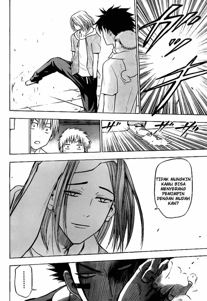 Beelzebub Bangai Hen chapter 56 halaman 11