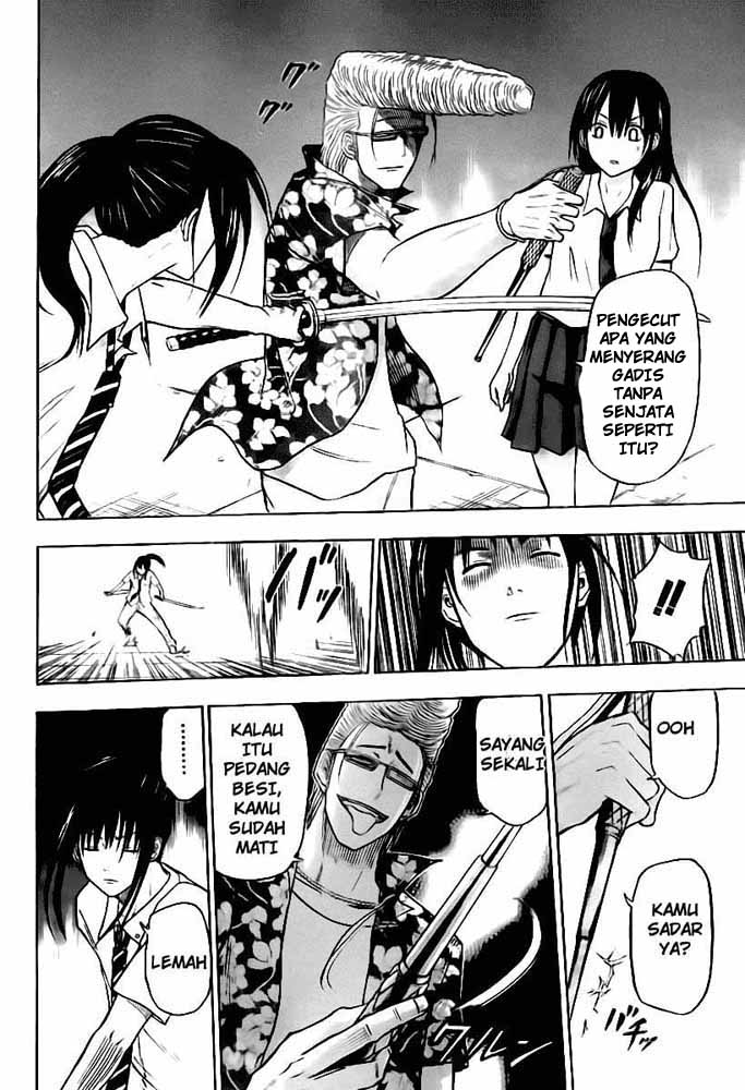 Beelzebub Bangai Hen chapter 56 halaman 13