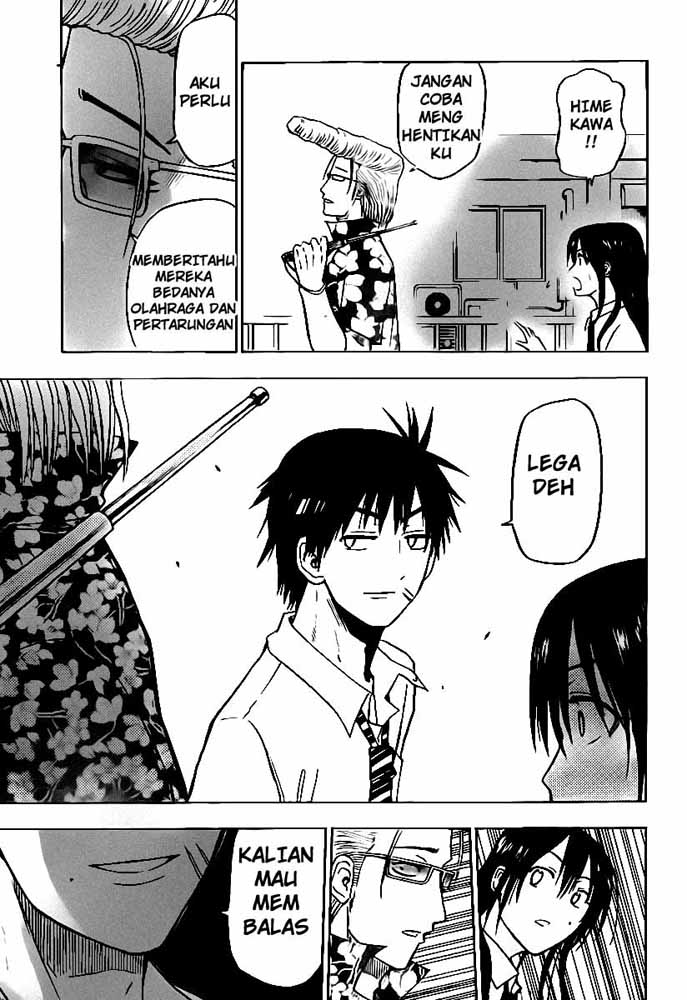 Beelzebub Bangai Hen chapter 56 halaman 14