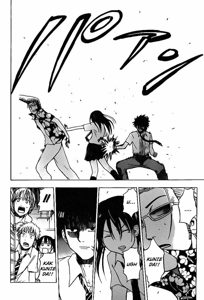 Beelzebub Bangai Hen chapter 56 halaman 15