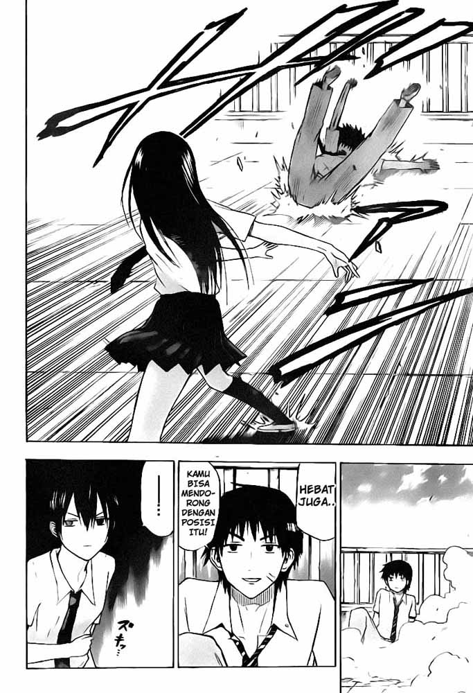 Beelzebub Bangai Hen chapter 56 halaman 17