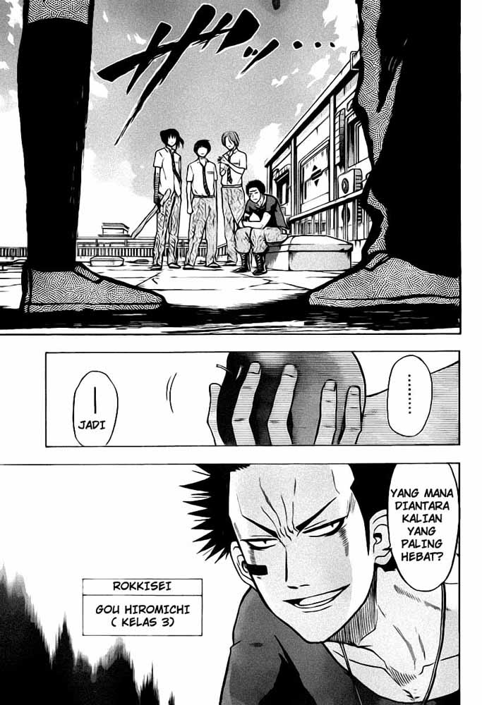 Beelzebub Bangai Hen chapter 56 halaman 4
