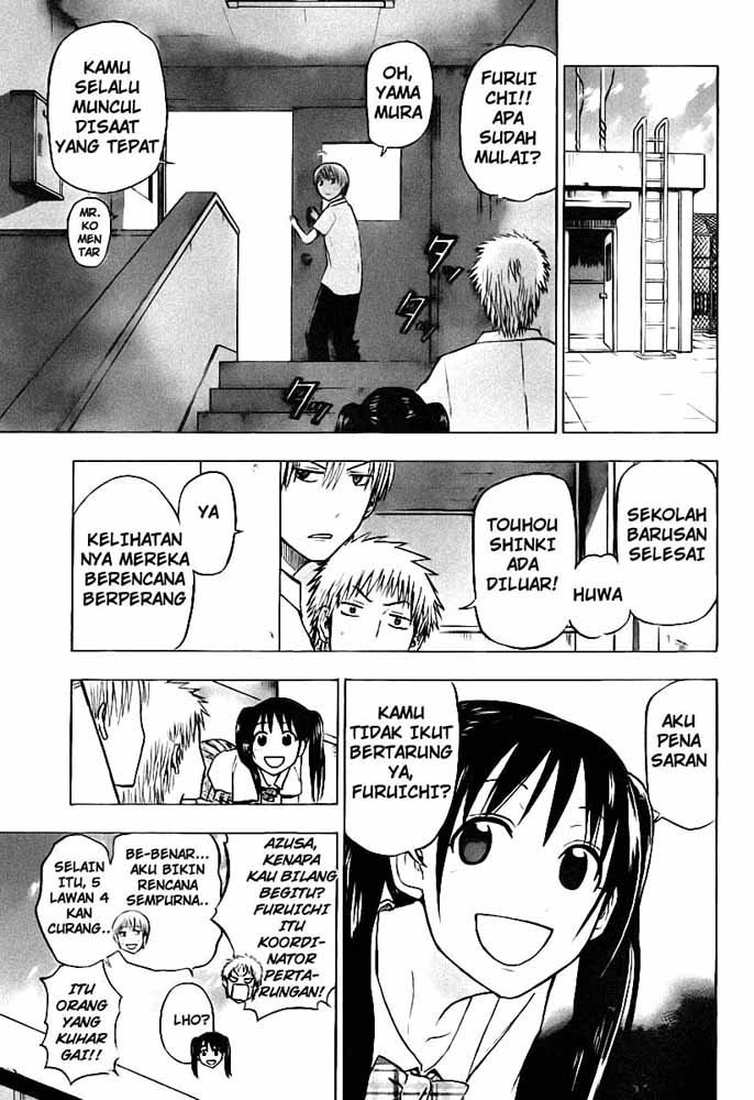 Beelzebub Bangai Hen chapter 56 halaman 6