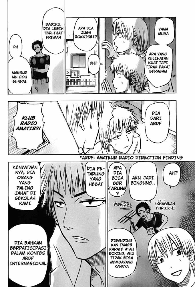 Beelzebub Bangai Hen chapter 56 halaman 7