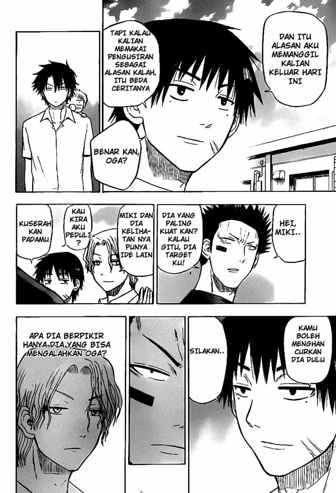 Beelzebub Bangai Hen chapter 56 halaman 9