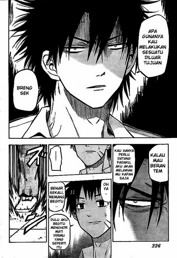 Beelzebub Bangai Hen chapter 57 halaman 11