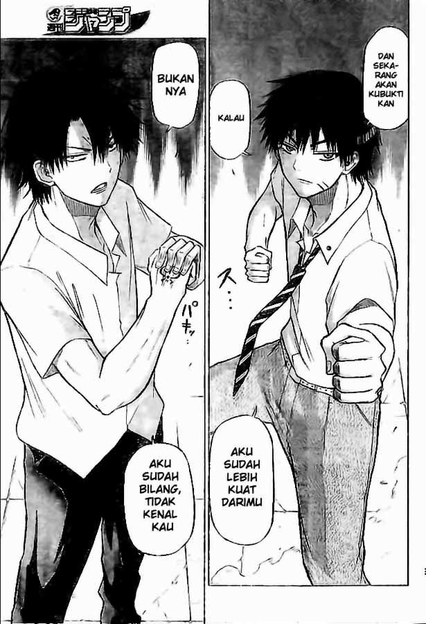 Beelzebub Bangai Hen chapter 57 halaman 12