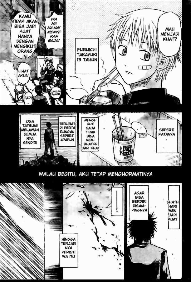 Beelzebub Bangai Hen chapter 57 halaman 16