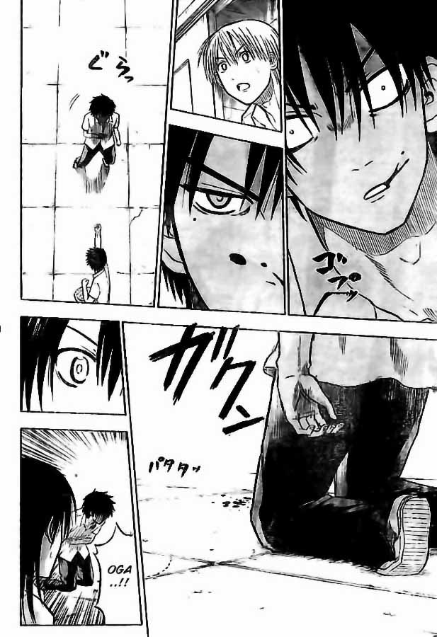 Beelzebub Bangai Hen chapter 57 halaman 18