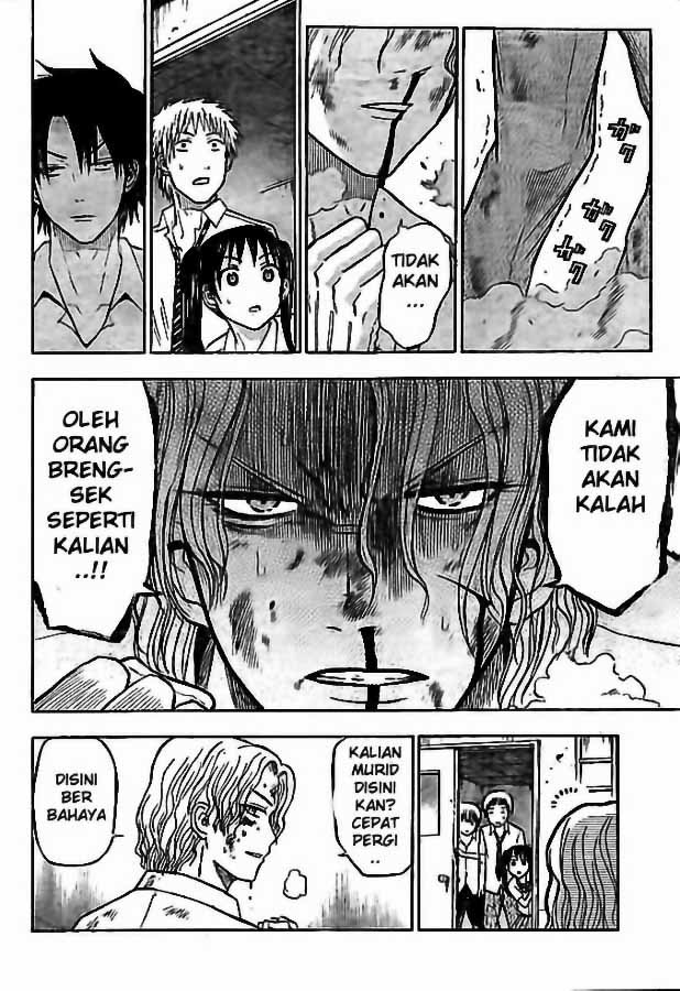 Beelzebub Bangai Hen chapter 57 halaman 5
