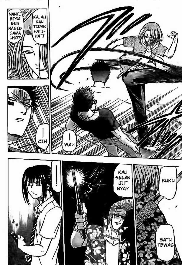 Beelzebub Bangai Hen chapter 57 halaman 7
