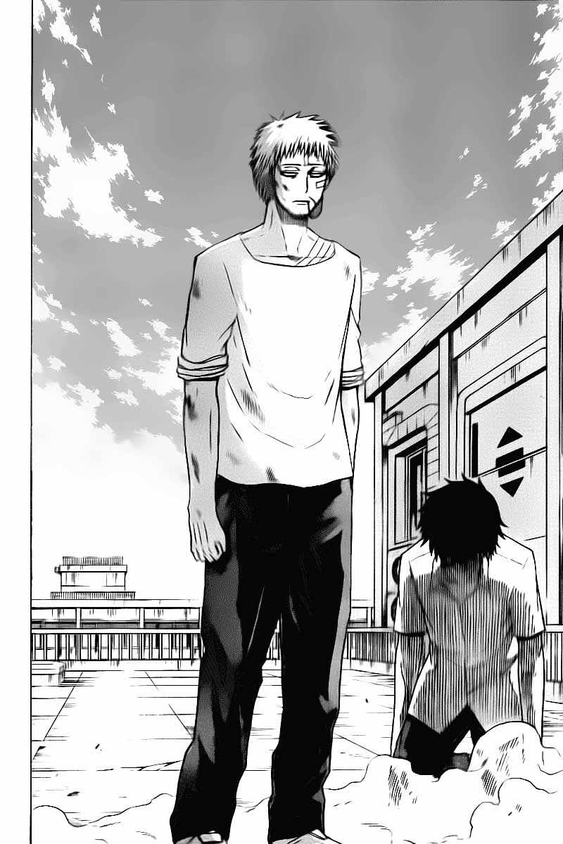 Beelzebub Bangai Hen chapter 58 halaman 13