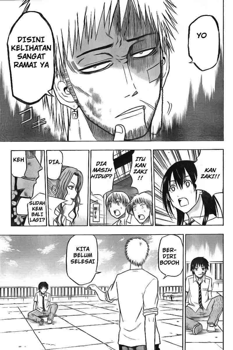 Beelzebub Bangai Hen chapter 58 halaman 14