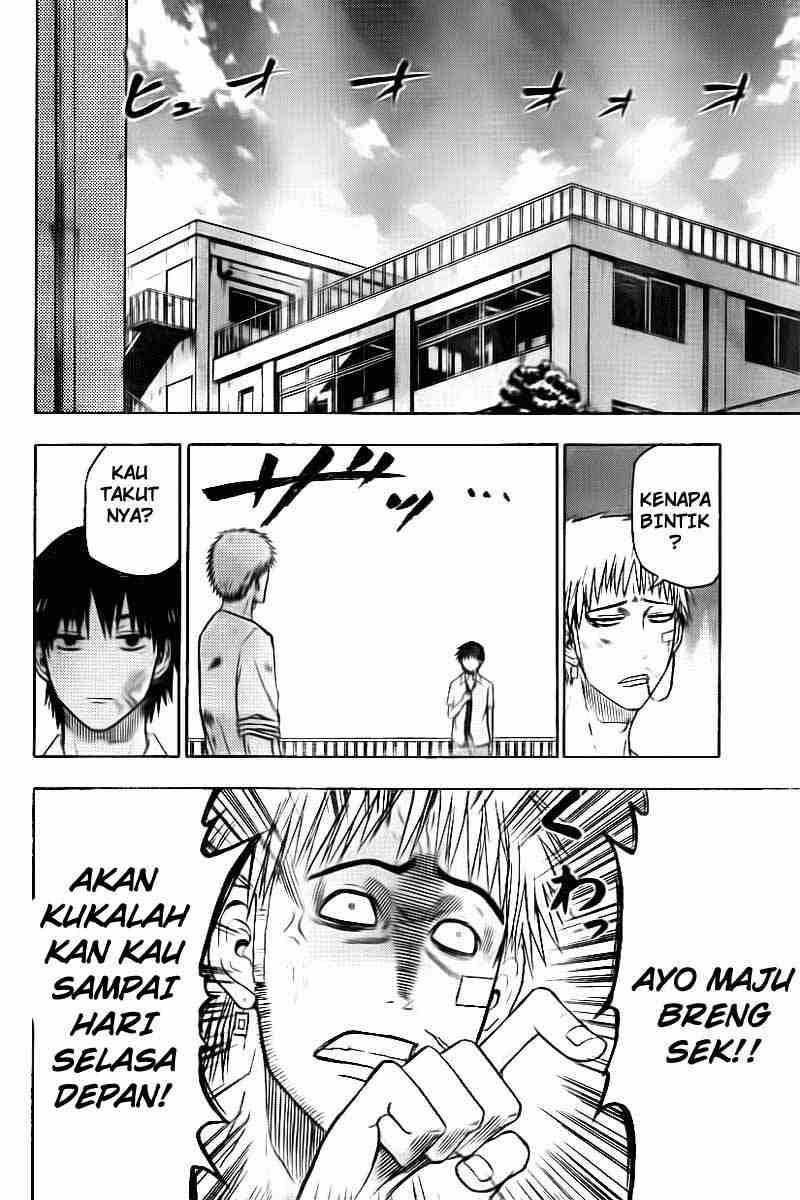 Beelzebub Bangai Hen chapter 58 halaman 17