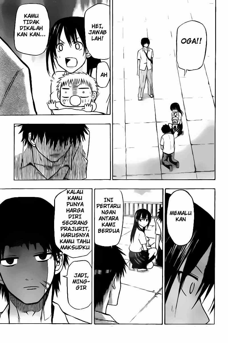 Beelzebub Bangai Hen chapter 58 halaman 4