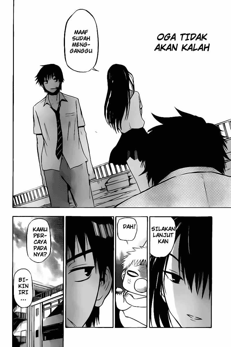 Beelzebub Bangai Hen chapter 58 halaman 7