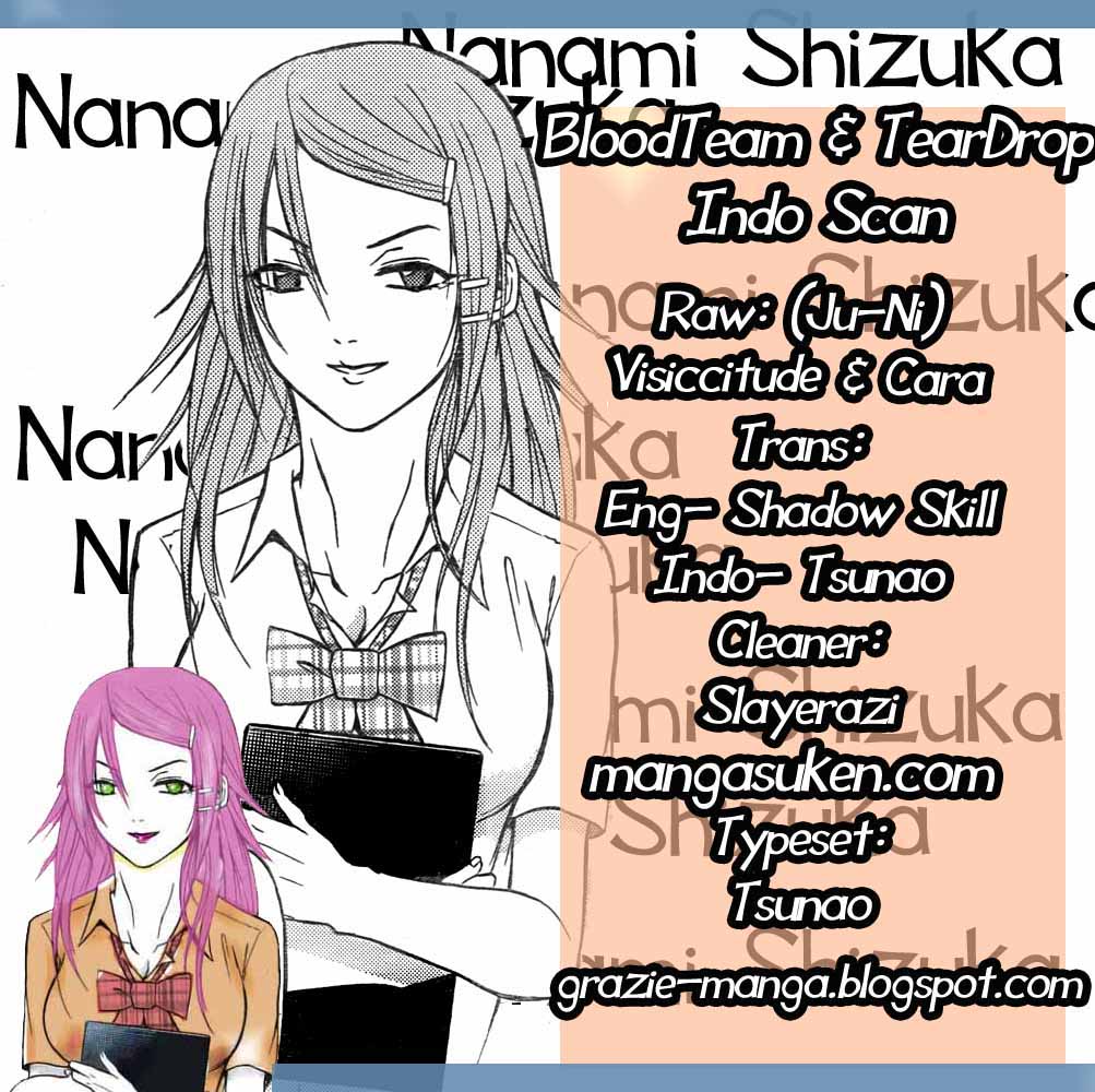 Beelzebub Bangai Hen chapter 59 halaman 10