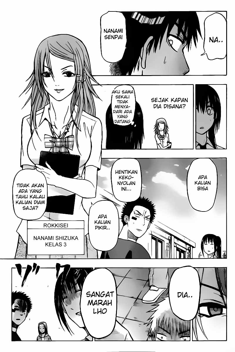 Beelzebub Bangai Hen chapter 59 halaman 14