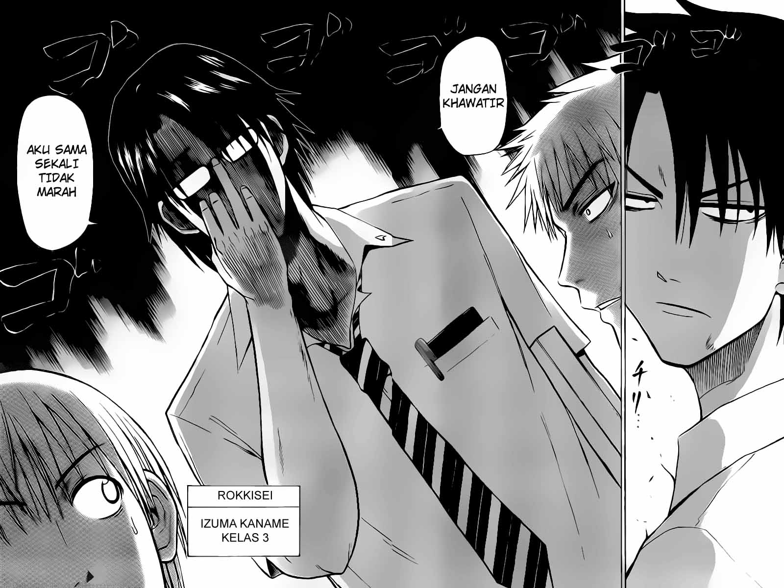 Beelzebub Bangai Hen chapter 59 halaman 15