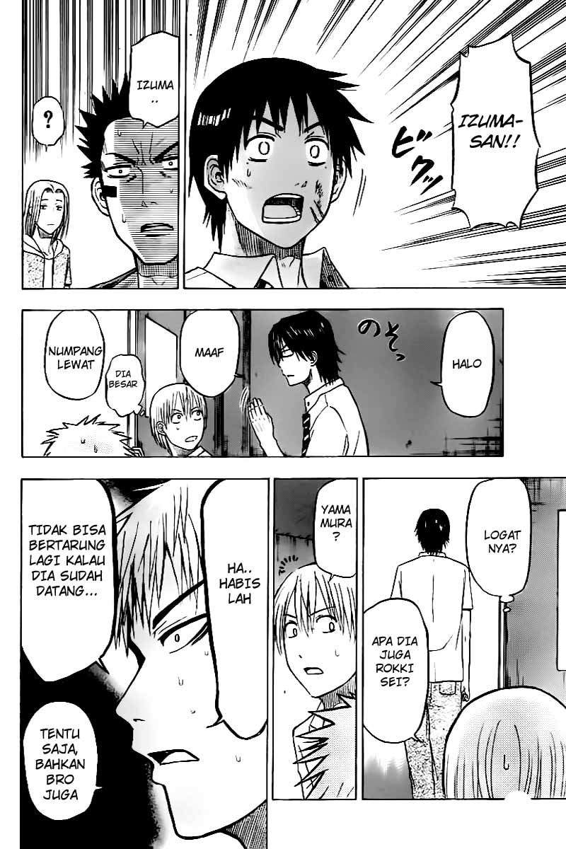 Beelzebub Bangai Hen chapter 59 halaman 16