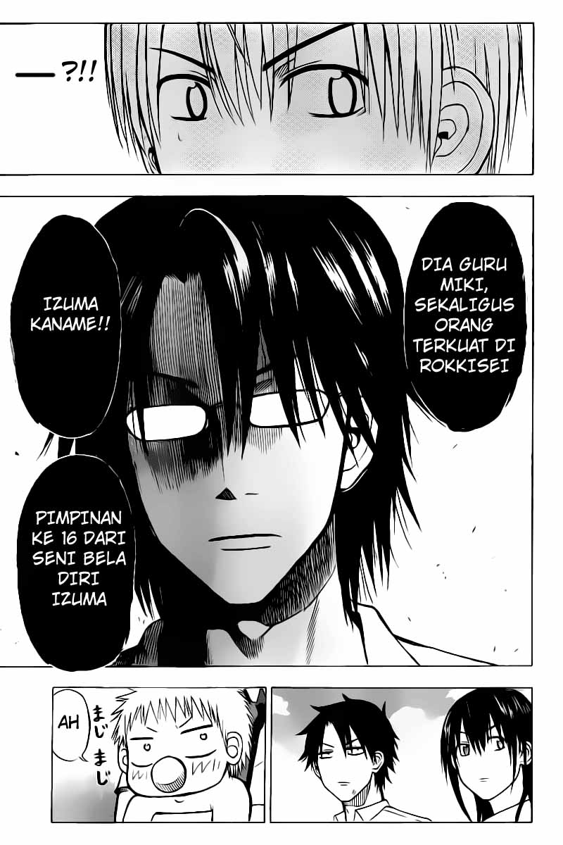 Beelzebub Bangai Hen chapter 59 halaman 17