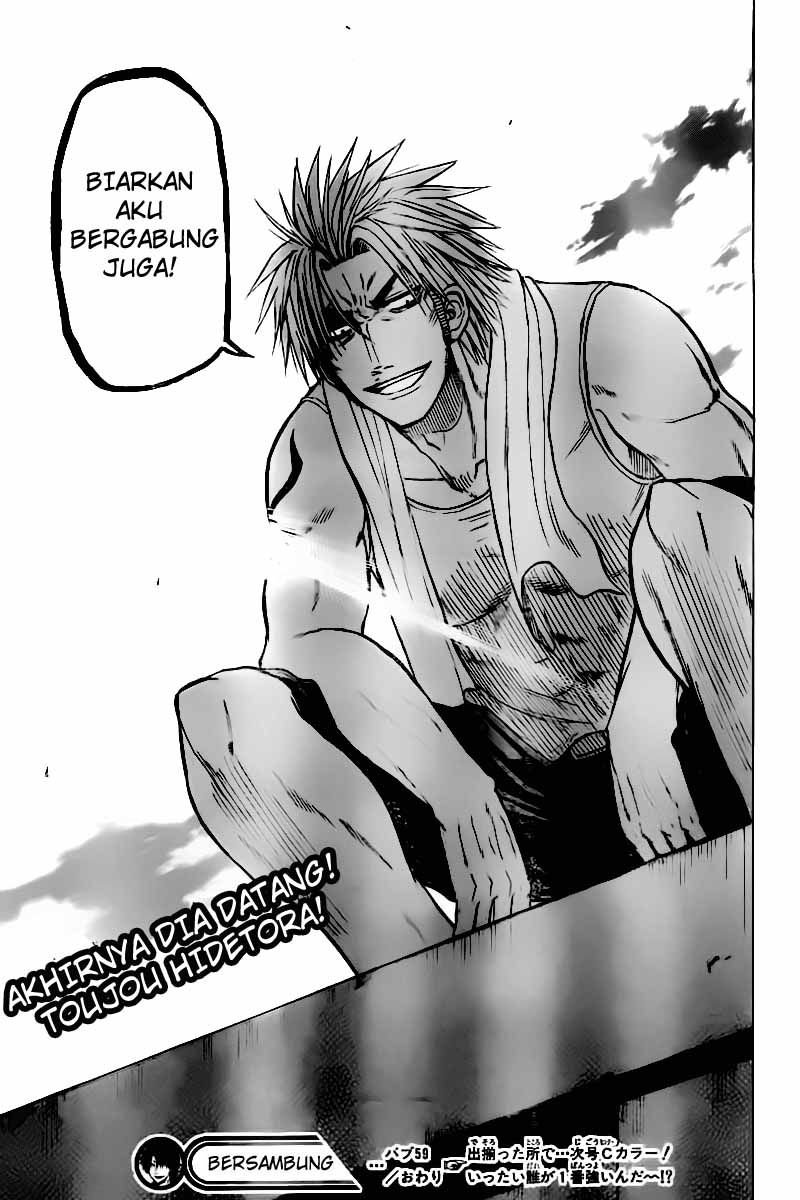 Beelzebub Bangai Hen chapter 59 halaman 19