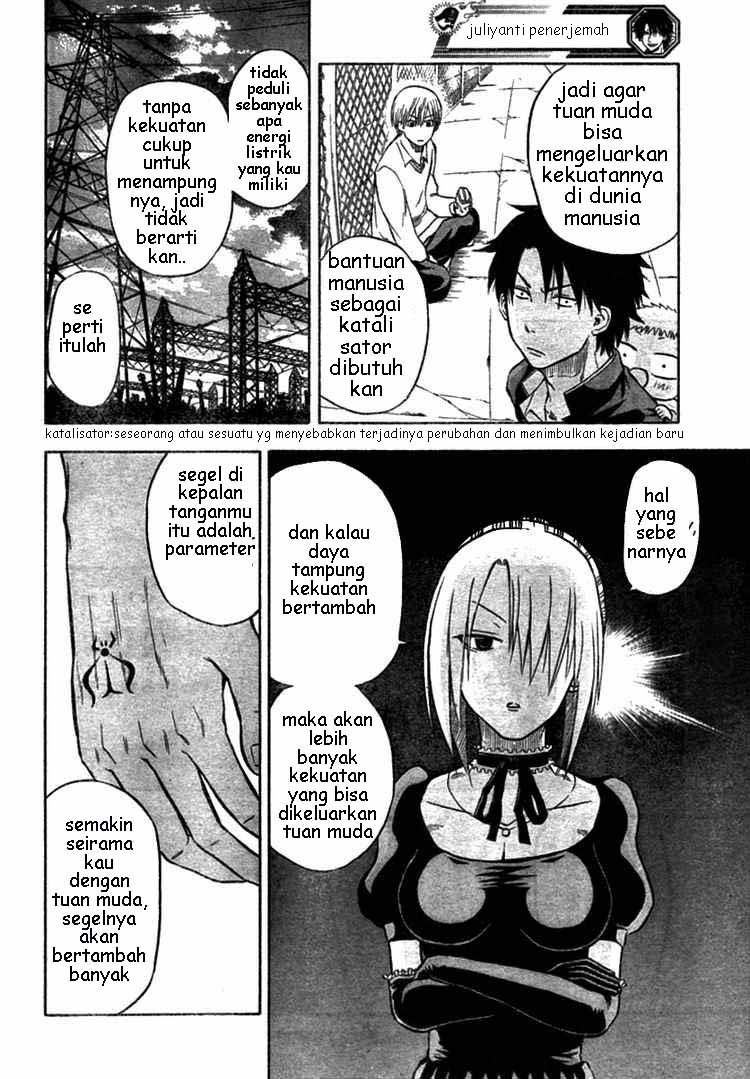 Beelzebub Bangai Hen chapter 6 halaman 11
