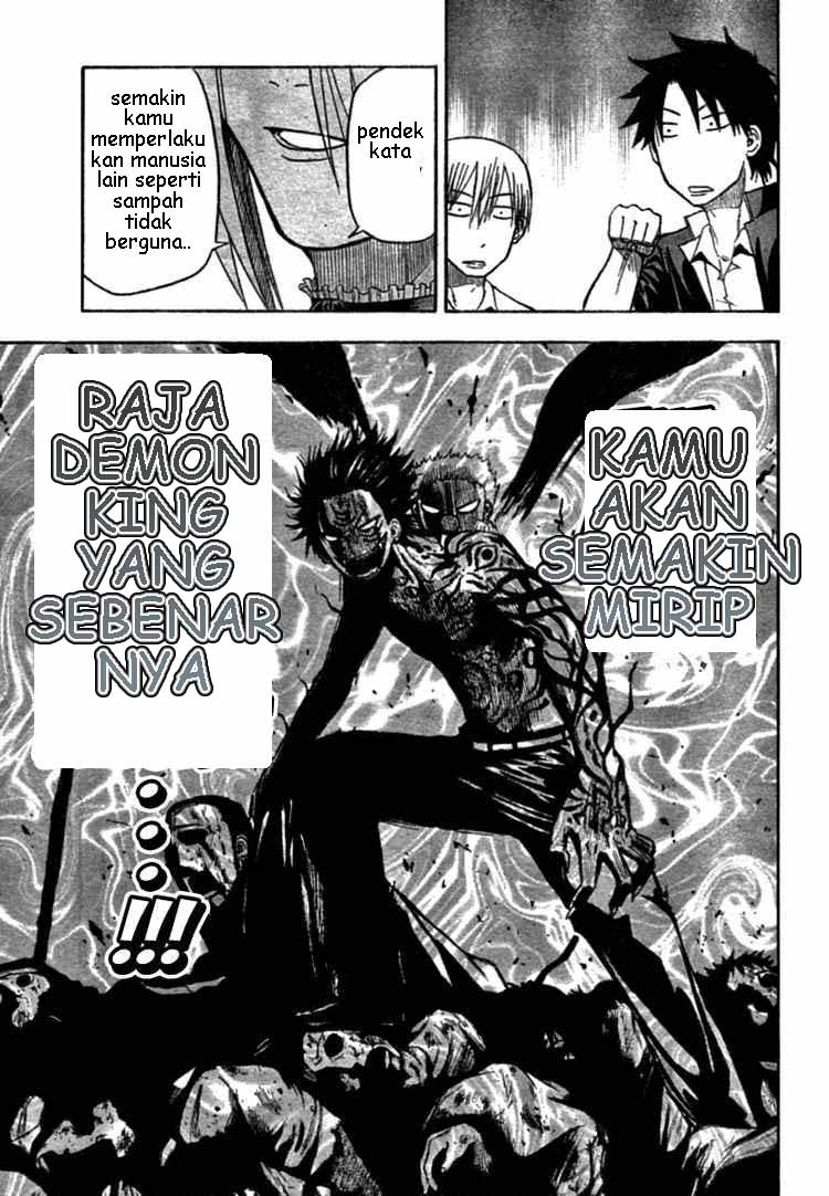 Beelzebub Bangai Hen chapter 6 halaman 12