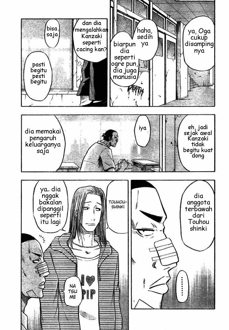 Beelzebub Bangai Hen chapter 6 halaman 14