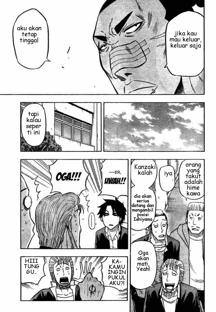 Beelzebub Bangai Hen chapter 6 halaman 16