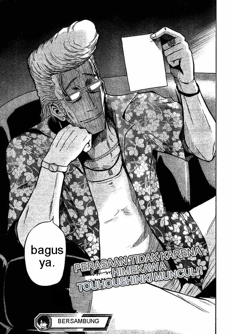 Beelzebub Bangai Hen chapter 6 halaman 18