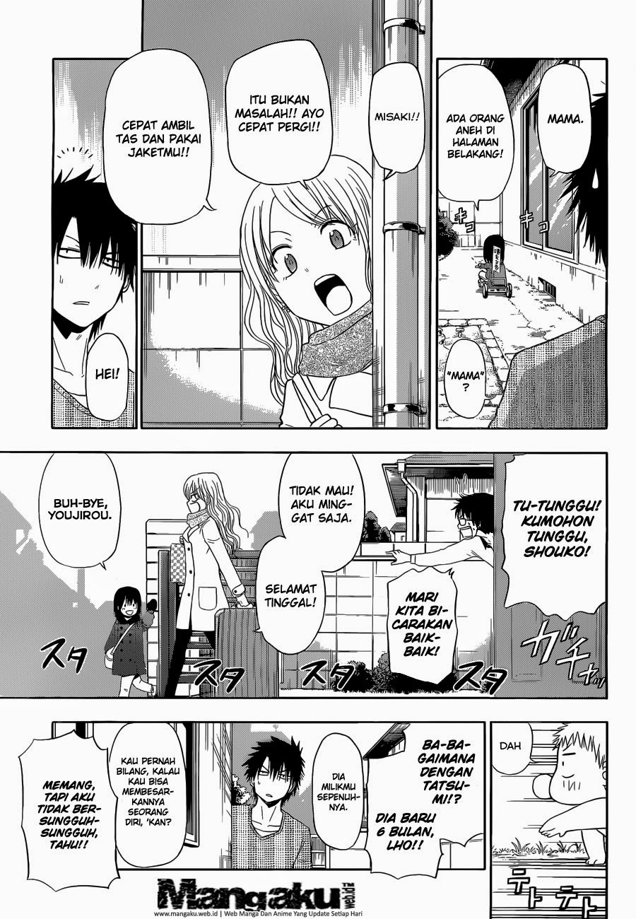 Beelzebub Bangai Hen chapter 6 halaman 19