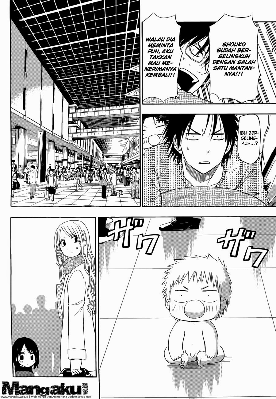 Beelzebub Bangai Hen chapter 6 halaman 26