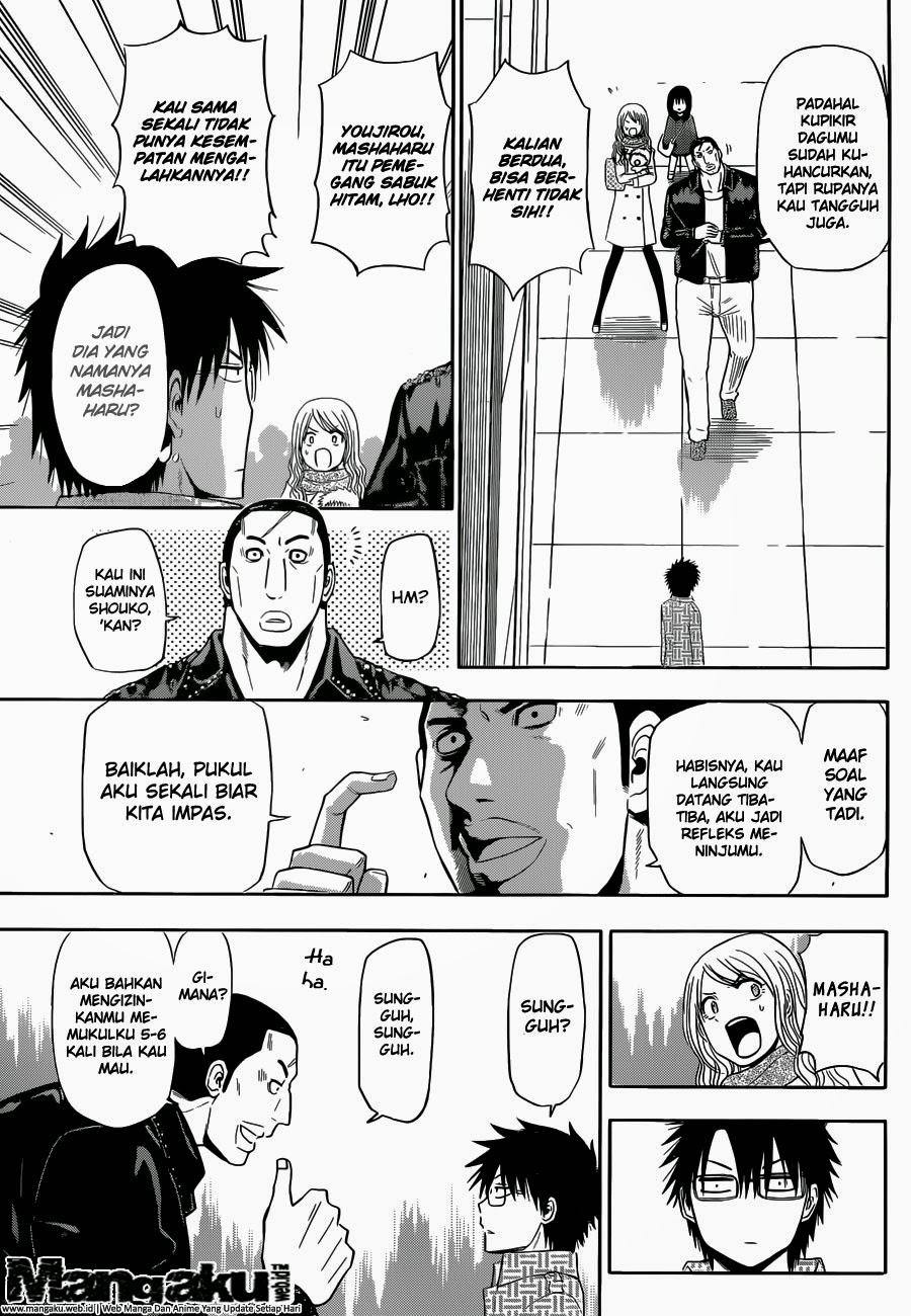 Beelzebub Bangai Hen chapter 6 halaman 33