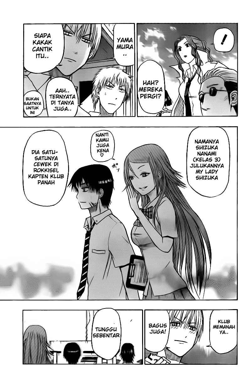 Beelzebub Bangai Hen chapter 60 halaman 16