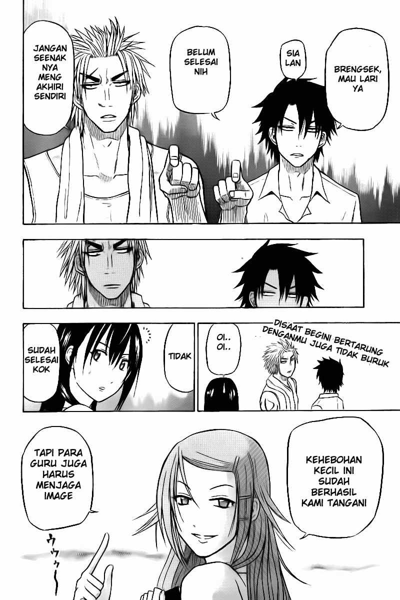 Beelzebub Bangai Hen chapter 60 halaman 17